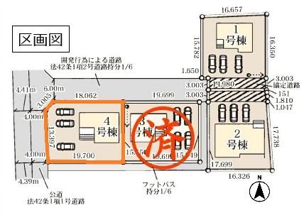 リーブルガーデン　第１加須多門寺　４号棟
