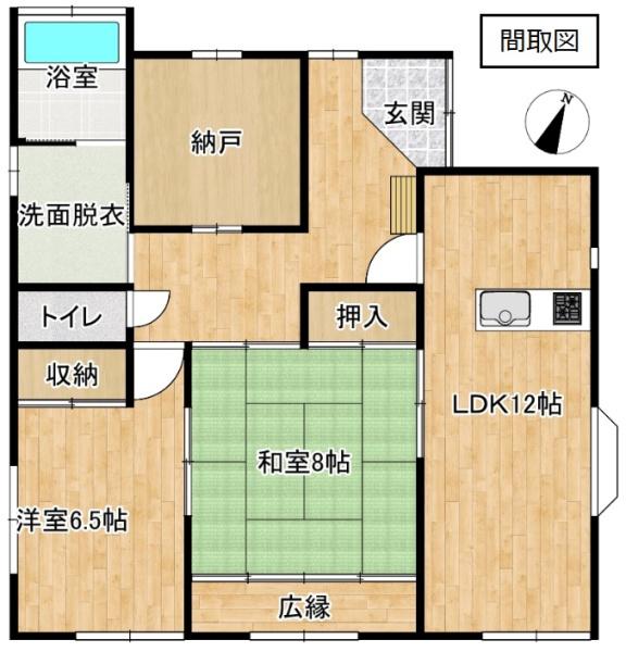 下妻市田町1丁目　再生住宅
