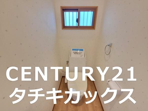 下妻市田町１丁目の中古一戸建て