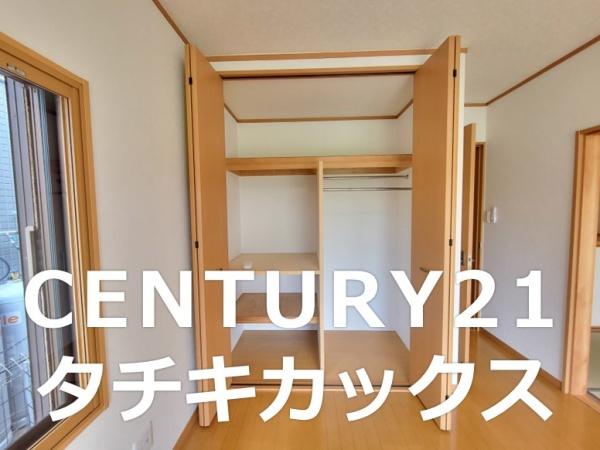 下妻市田町１丁目の中古一戸建て