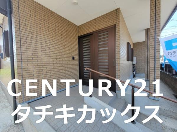 下妻市田町１丁目の中古一戸建て