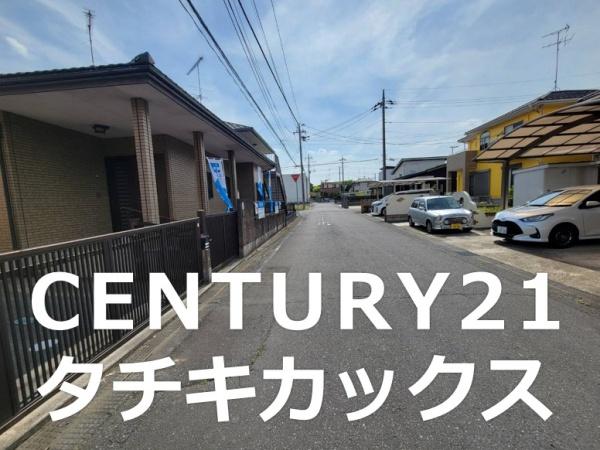 下妻市田町１丁目の中古一戸建て