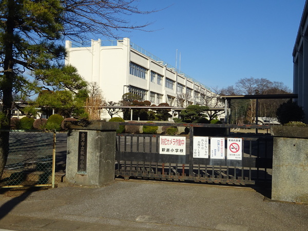 古河市砂井新田の中古一戸建て(古河市立釈迦小学校)