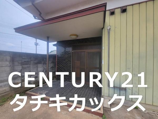 古河市砂井新田の中古一戸建て