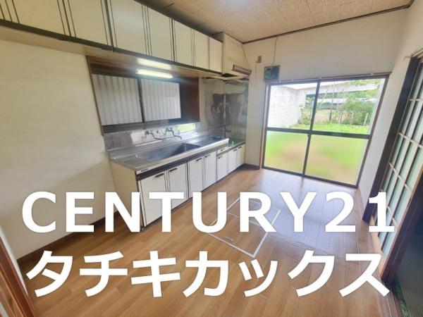 古河市砂井新田の中古一戸建