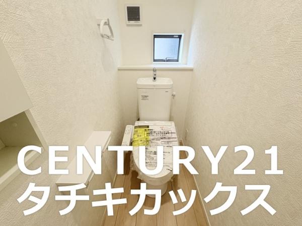 グレイドルガーデン　幸手市西第５　１号棟