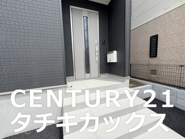グレイドルガーデン　幸手市西第５　１号棟