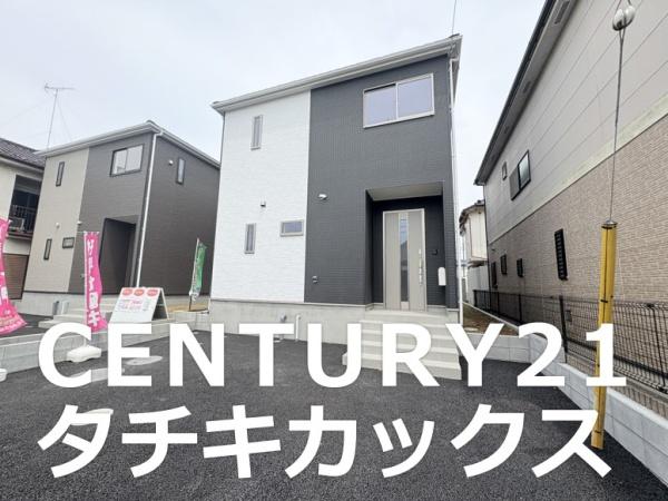 グレイドルガーデン　幸手市西第５　１号棟