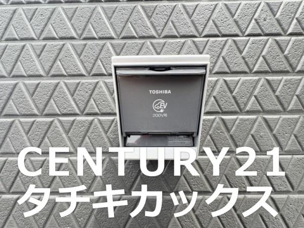 グレイドルガーデン　幸手市西第５　１号棟