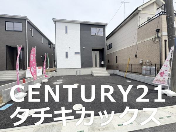 グレイドルガーデン　幸手市西第５　１号棟
