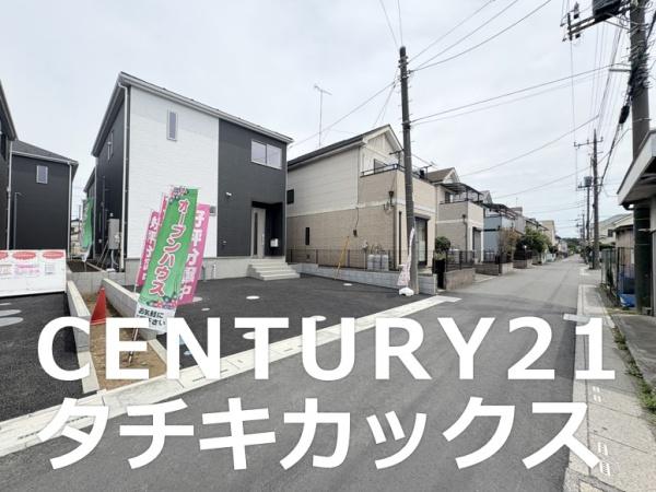 グレイドルガーデン　幸手市西第５　１号棟