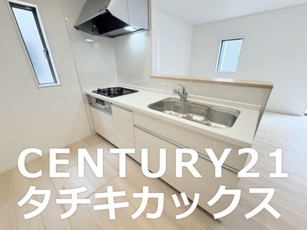 グレイドルガーデン　幸手市西第５　１号棟