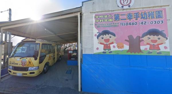 グレイドルガーデン 幸手市西第5 2号棟(第二幸手幼稚園)
