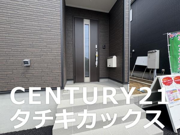 グレイドルガーデン　幸手市西第５　２号棟