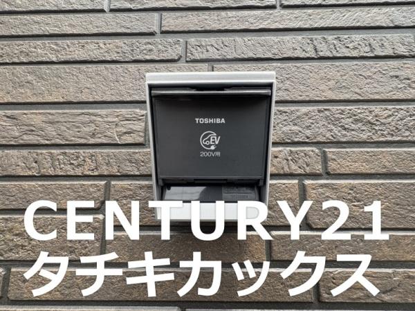 グレイドルガーデン　幸手市西第５　２号棟