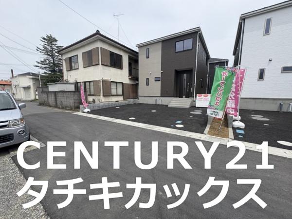 グレイドルガーデン　幸手市西第５　２号棟