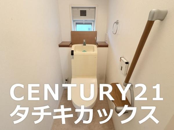 坂東市辺田の中古一戸建て
