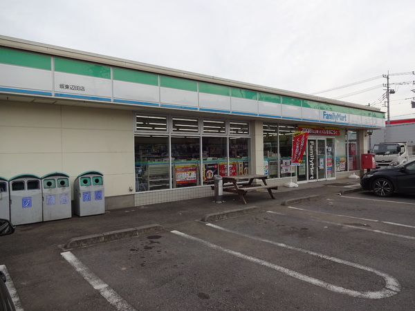 坂東市辺田の中古一戸建て(ファミリーマート坂東辺田店)