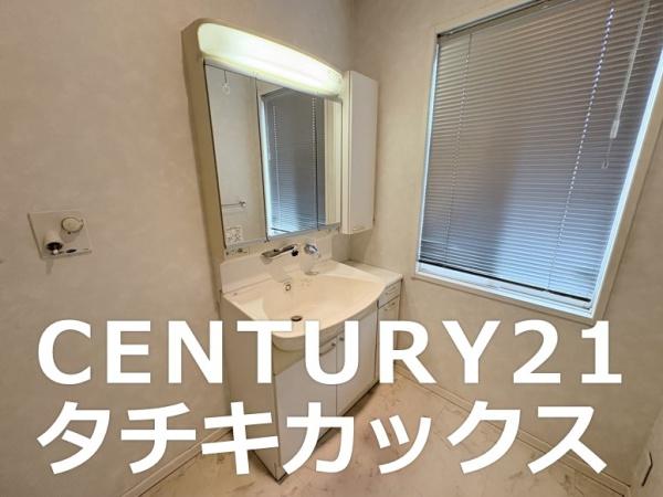 坂東市辺田の中古一戸建て
