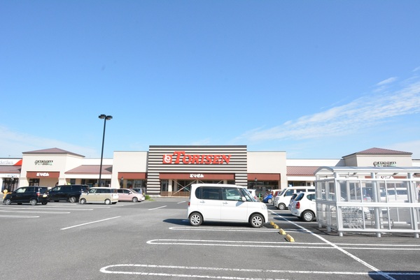 筑西市玉戸の中古一戸建て(とりせん下館店)