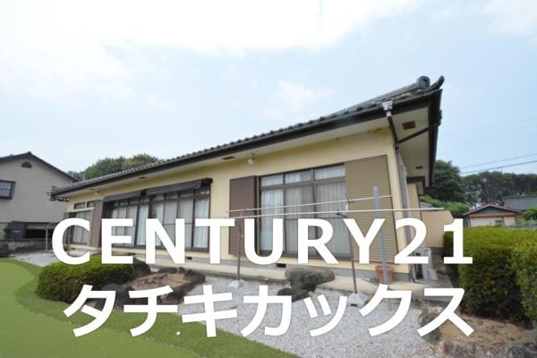 筑西市玉戸　中古住宅
