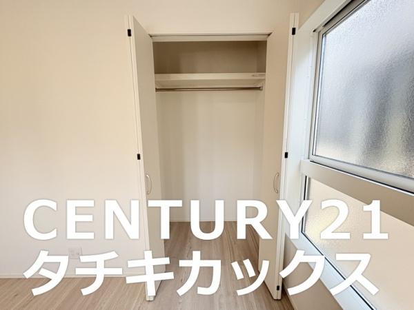 加須市北小浜の中古一戸建て