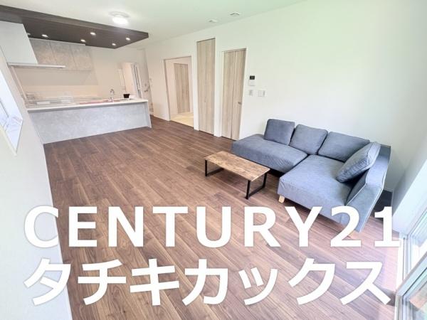 加須市北小浜の中古一戸建て