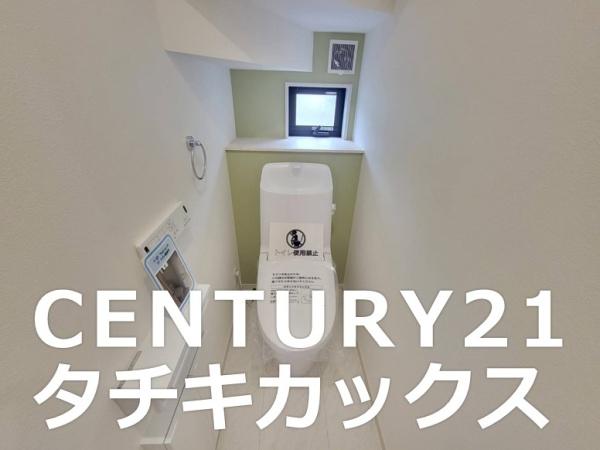いろどりアイタウン　小山市粟宮　全１８棟　５号棟