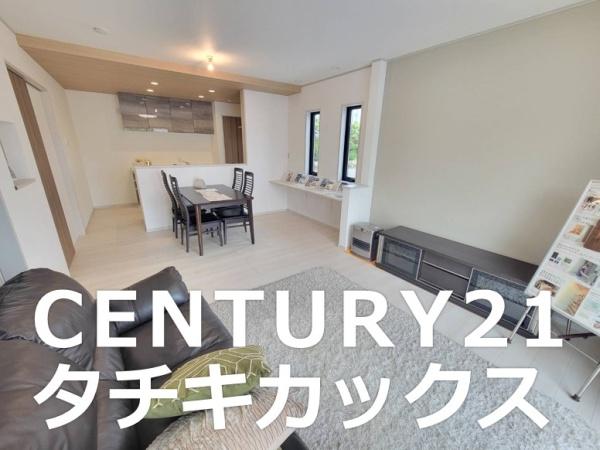いろどりアイタウン　小山市粟宮　全１８棟　５号棟