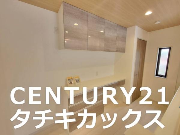 いろどりアイタウン　小山市粟宮　全１８棟　５号棟