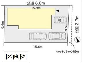 古河市女沼の中古一戸建て