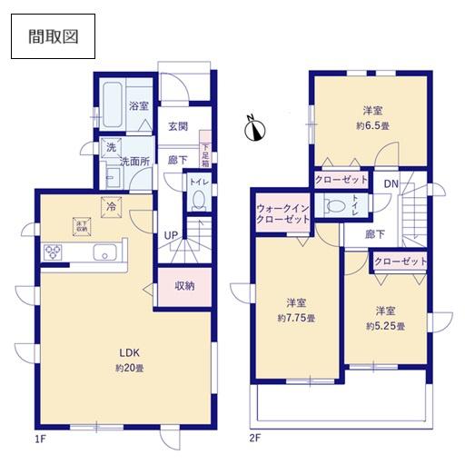 白岡市高岩の新築一戸建
