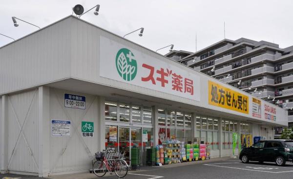 白岡市高岩の新築一戸建(スギ薬局新白岡店)