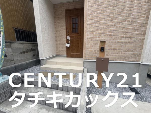 白岡市高岩の新築一戸建