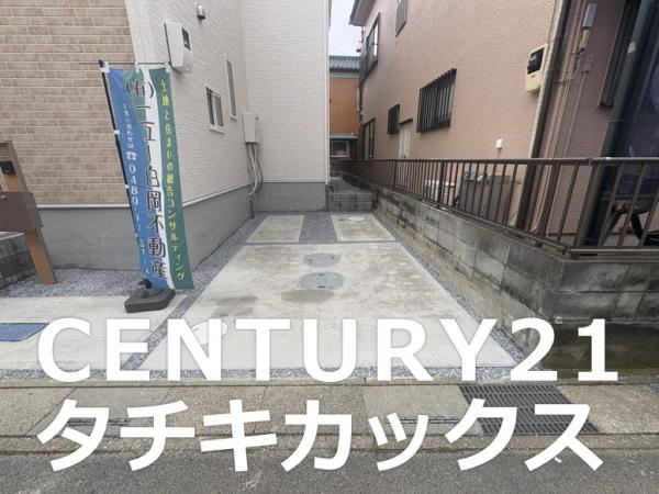 白岡市高岩の新築一戸建