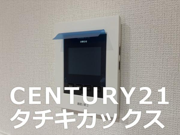 白岡市高岩の新築一戸建