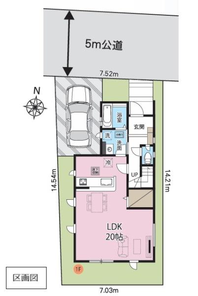 白岡市高岩の新築一戸建