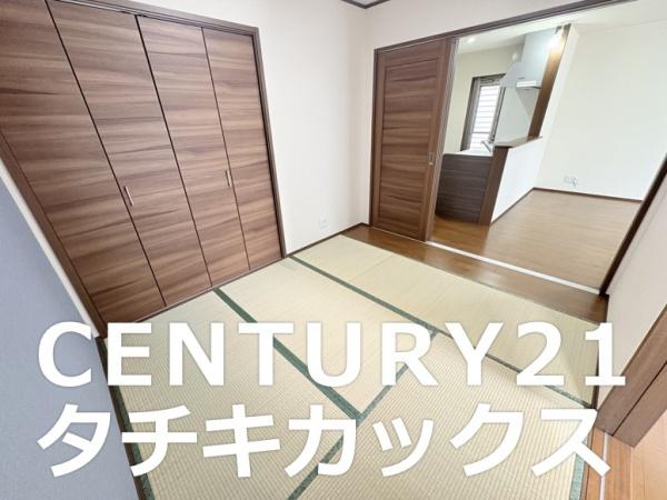 加須市馬内の中古一戸建て