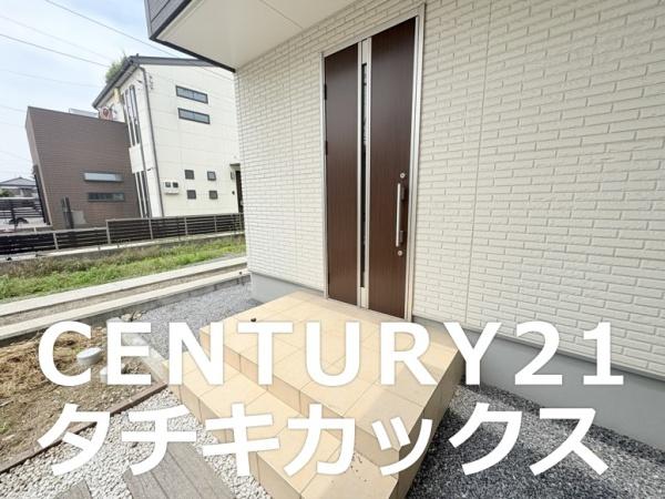 加須市馬内の中古一戸建て