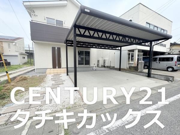 加須市馬内の中古一戸建て