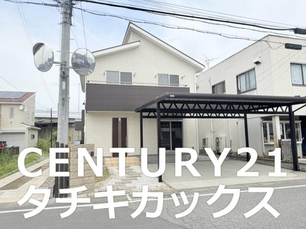 加須市馬内　中古住宅