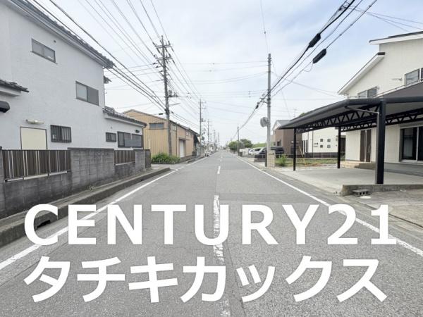 加須市馬内の中古一戸建て