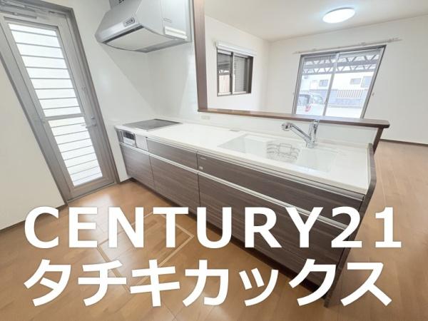 加須市馬内　中古住宅