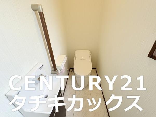加須市馬内の中古一戸建て
