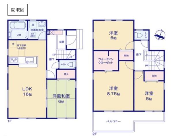 白岡市篠津の新築一戸建