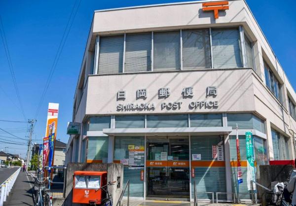 白岡市篠津の新築一戸建(白岡郵便局)