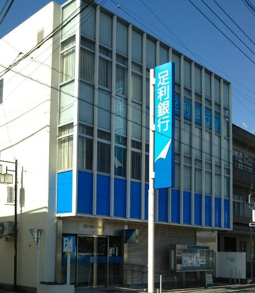 白岡市篠津の新築一戸建(足利銀行白岡支店)