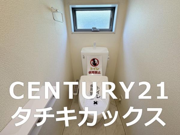 リーブルガーデン　杉戸杉戸第３　全１棟