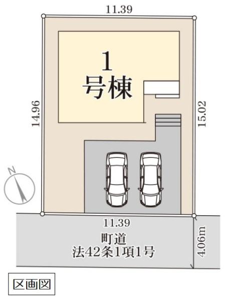 リーブルガーデン　杉戸杉戸第３　全１棟