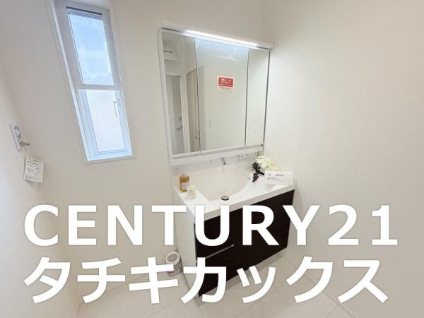 加須市北小浜の中古一戸建て